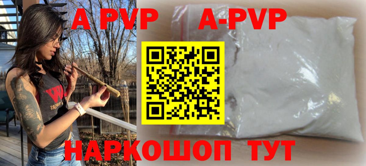 Вейп ТГК  МАРИХУАНА  Вход с VPN  КОКАИН  ГАШИШ  NBOMe  Экстази  Муром  МЕФ  