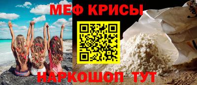 МДПВ Бугуруслан