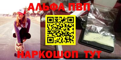 МДПВ Бугуруслан