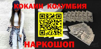 экстази Бузулук
