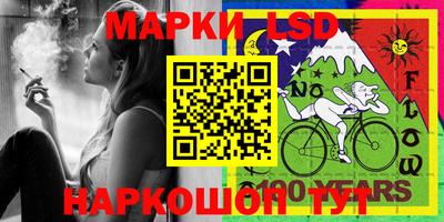 МДПВ Бугуруслан
