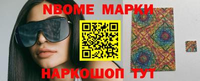 экстази Бузулук