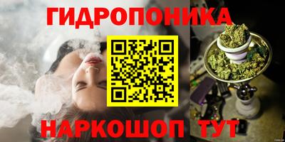 кокаин Будённовск