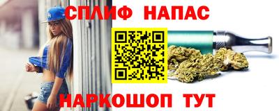 кокаин Будённовск