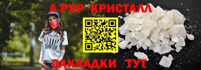 МДПВ Бугуруслан