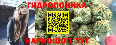 кокаин Будённовск
