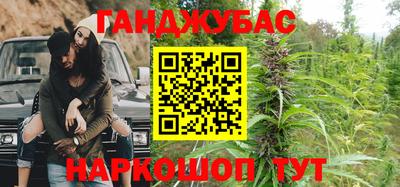 экстази Бузулук