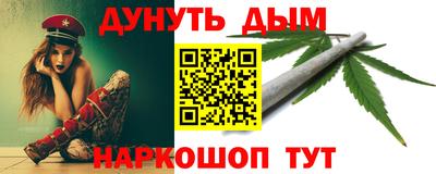 кокаин Будённовск