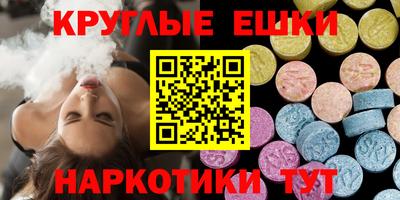 МДПВ Бугуруслан