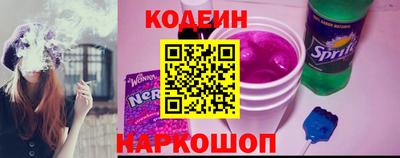 кокаин Будённовск