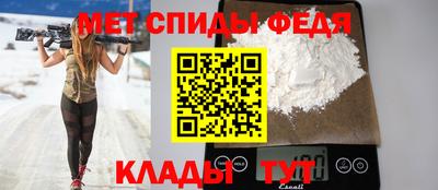 МДПВ Бугуруслан