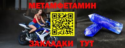 экстази Бузулук