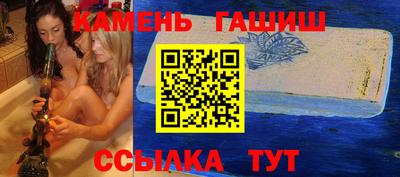экстази Бузулук