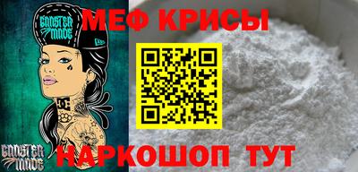 экстази Бузулук