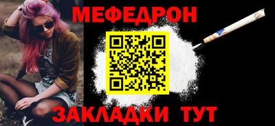 МДПВ Бугуруслан