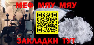 экстази Туймазы