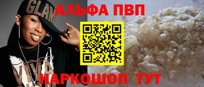 экстази Бузулук